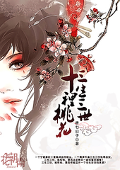 今日吃瓜大赛